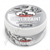 silver paint ���������� ������ � ����������� ����� < ���������� ������ <small>��� �������� � ���������� �����</small> <span>Silver Paint</span>