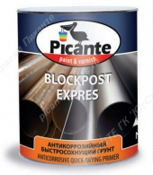 ������ ������� ����� �������� < BLOCKPOST-EXPRES <small>��������������� �������������� �����</small> <span>10516</span>